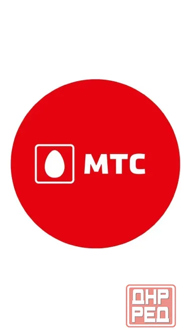 Требуется Торговый представитель сети Донецк - изображение 1