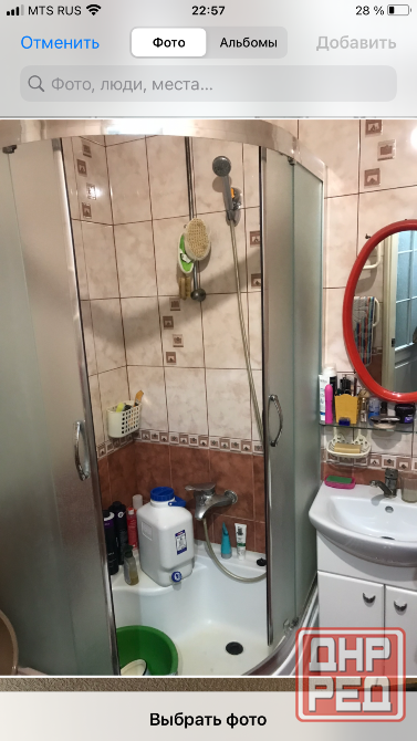 Продам 1ком Текстильщик налоговая 2эт с мебелью и техникой, вода холодная и горячая Донецк - изображение 1