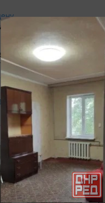 трехкомнатная по Архитекторов Донецк - изображение 6