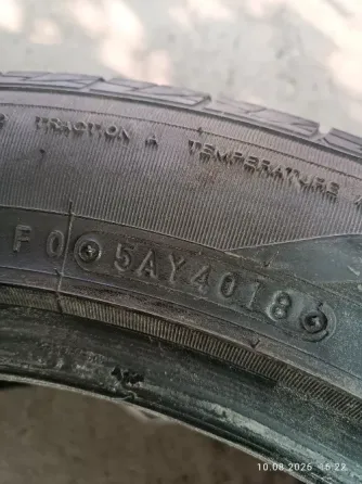 Покрышки резина лето 235 55 R19 Донецк