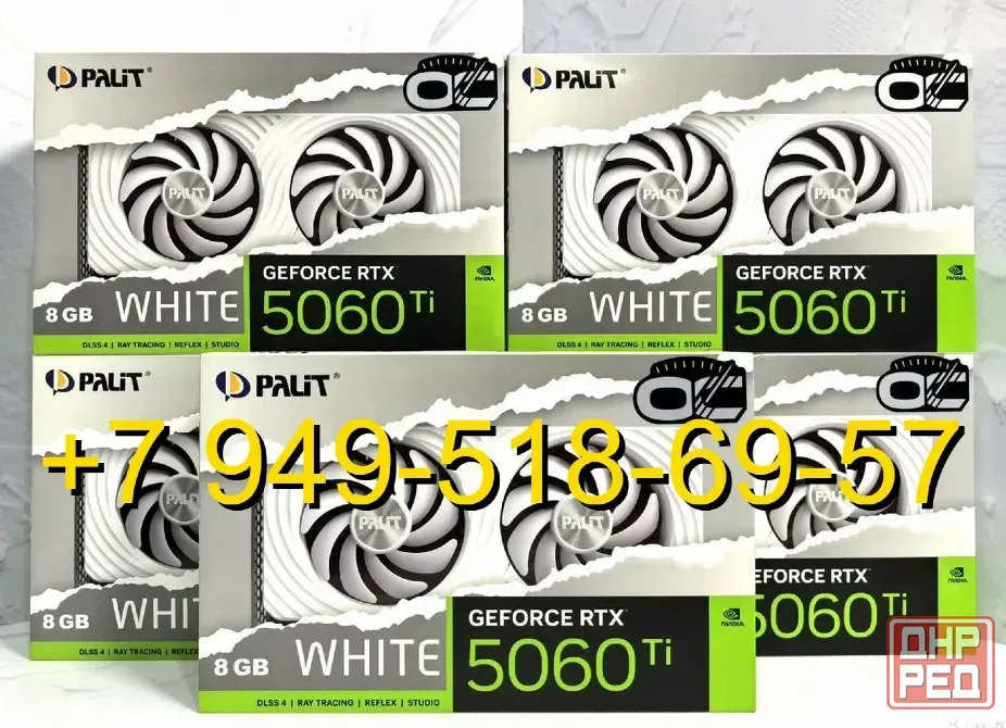 Palit RTX 5060 Ti White OC 8GB Донецк - изображение 1