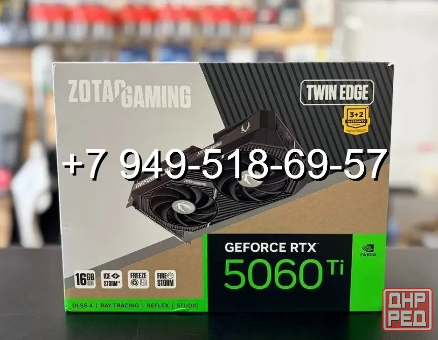 Zotac RTX 5060 Ti Gaming Twin Edge OC 16GB Донецк - изображение 1