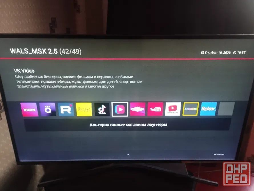 Телевизор Samsung 4k Донецк - изображение 4