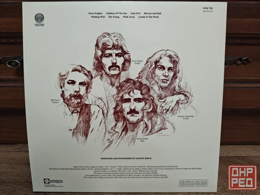 Black Sabbath LP -1980 Макеевка - изображение 2