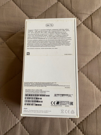 iPhone 11 Макеевка