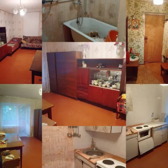 Продажа 1-к квартиры в Макеевке, Нижняя Крынка Макеевка