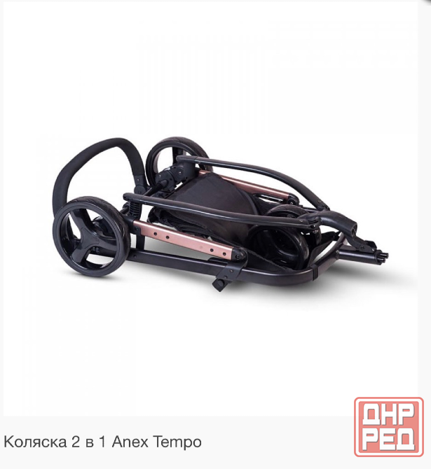 Коляска детская Anex Tempo 2 в 1 Донецк - изображение 5