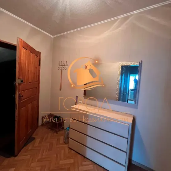 Продажа 2-комнатной квартиры ул.Челюскинцев рядом Донецк Сити . Документы Готовы-Показ в Любое Время Донецк