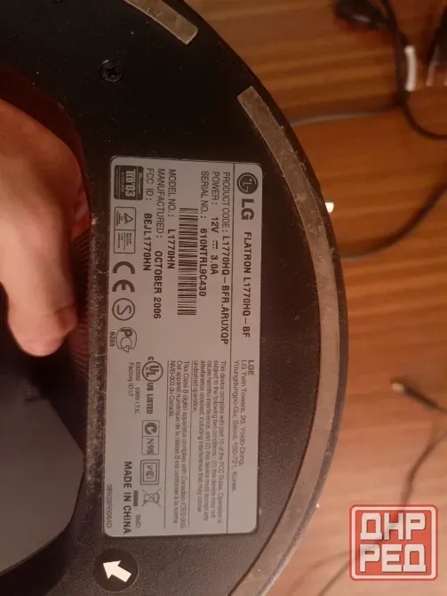 Монитор LG Flatron с дефектом Макеевка - изображение 3