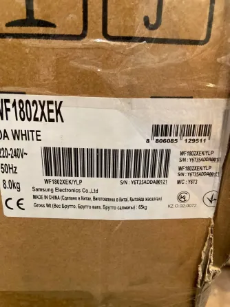 продаю стиральную машину Samsung WF1802XEK/YLP Донецк