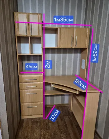 Компьютерный стол Донецк