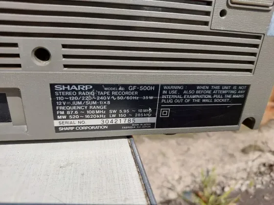 Магнитола Sharp GF-500, двухкассетная, винтаж, полностью рабочая Донецк