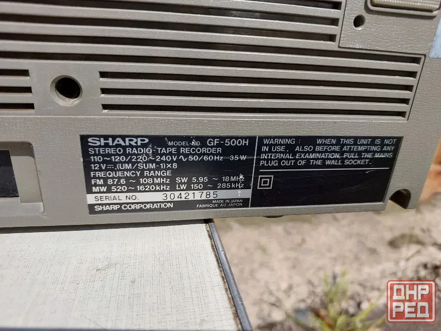 Магнитола Sharp GF-500, двухкассетная, винтаж, полностью рабочая Донецк - изображение 5
