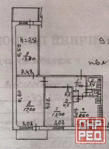Продам 3х комн. ул. Щетинина / Автостанция Донецк - изображение 1