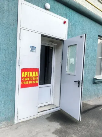 Аренда нежилого помещения 30м, Жовтневый район Мариуполь