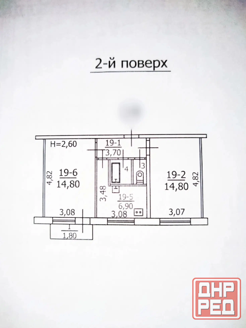 Продажа 2 квартиры Макеевка, Восточный ул.Токарева Макеевка - изображение 6