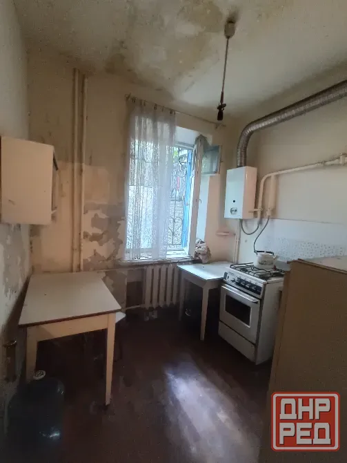 Продам 1-комн кв-ру ул Артёма/ Областная Травматология Донецк - изображение 1