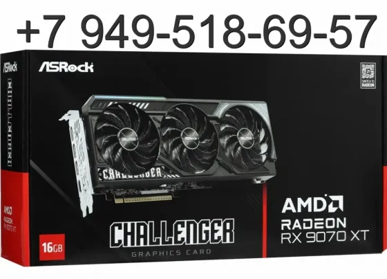 ASRock RX 9070 XT Challenger 16GB Донецк
