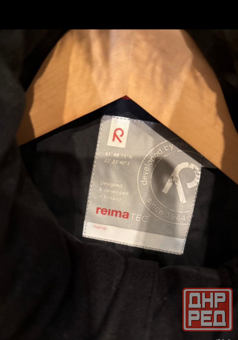 Зимняя курточка для мальчика Reima Донецк - изображение 5