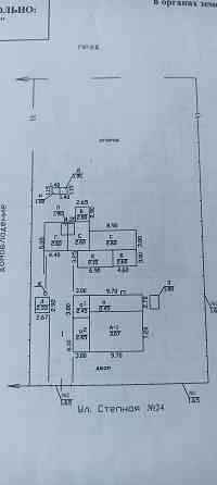 Продам дом 4х-комн, , Петровский район, Кременец Донецк