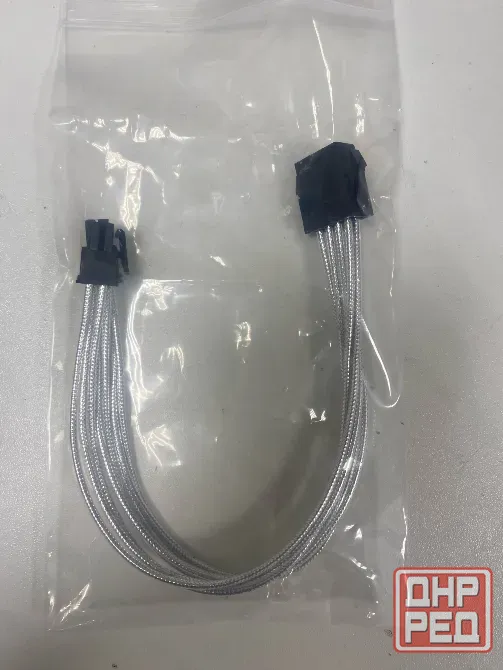 Кабель удлинитель питания CPU 8pin-8pin/ удлинитель 8 pin cpu Донецк - изображение 1