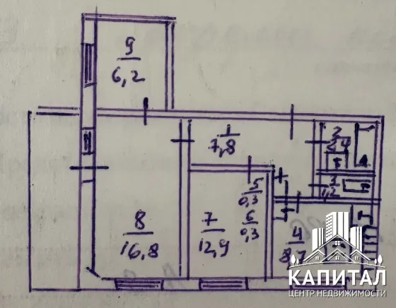 Продам 3-х комн.кв. по ул.Скляренко м-н "Солнечный" Донецк