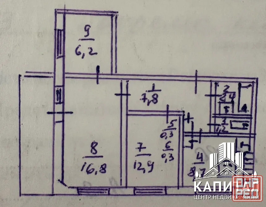 Продам 3-х комн.кв. по ул.Скляренко м-н "Солнечный" Донецк - изображение 5