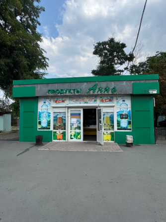 Продажа бизнеса на Мотеле в самом проходном месте Донецка Донецк