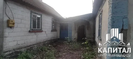 Продам дом по ул.Гастрономическая Машзавод Донецк