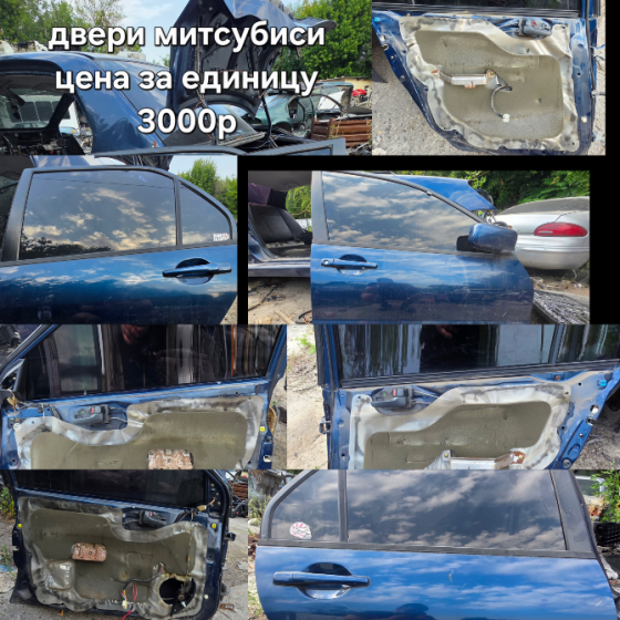 запчасти б/у Донецк