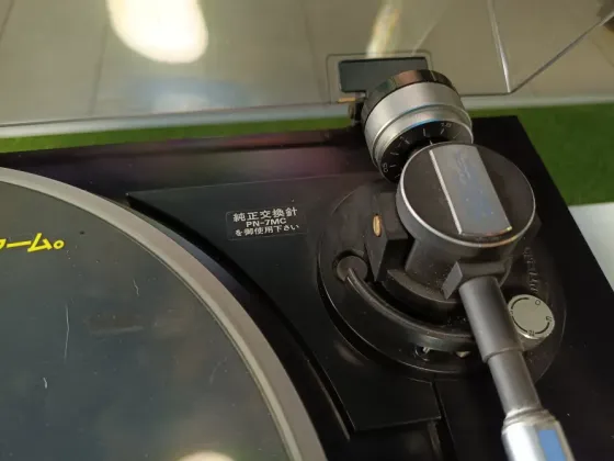 Проигрыватель винила Pioneer -PL-3F Донецк