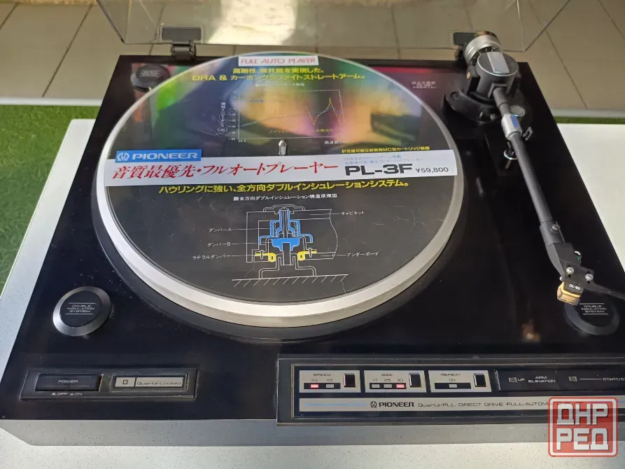 Проигрыватель винила Pioneer -PL-3F Донецк - изображение 4