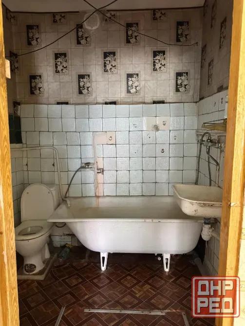 ПРодам дом в Калининском районе Донецк - изображение 6