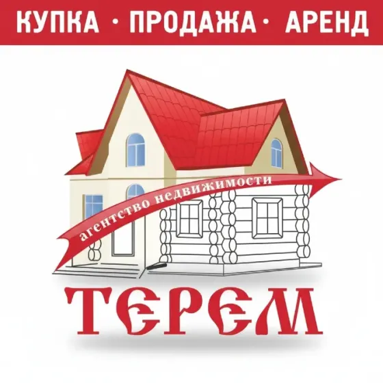 Куплю 1-2 комнатную квартиру мкрн. Зеленый Макеевка