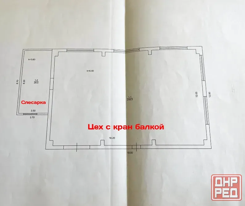 Аренда производственных и складских площадей Иловайск - изображение 8
