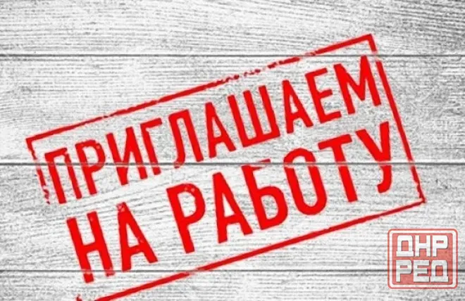 водитель автомобиля апт-17 Старобешево - изображение 1