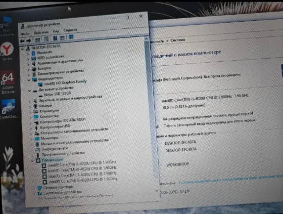 Ноутбук HP ProBook 430 G2 Донецк