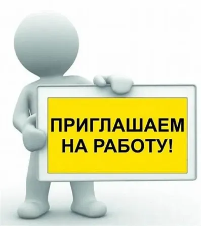 водитель автомобиля категория д Старобешево