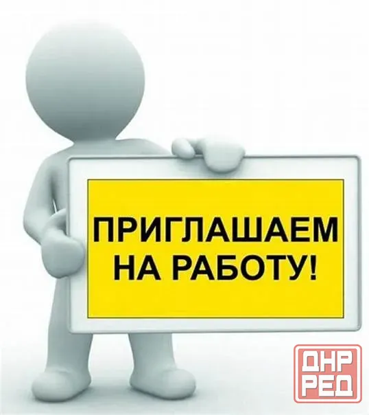 водитель автомобиля категория д Старобешево - изображение 1