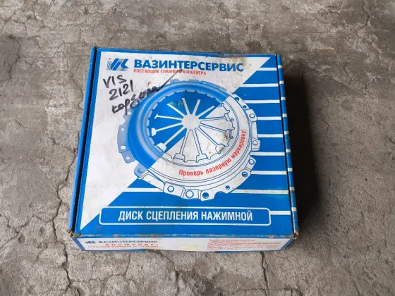 Корзина сцепления Ваз 2101-2107 Донецк
