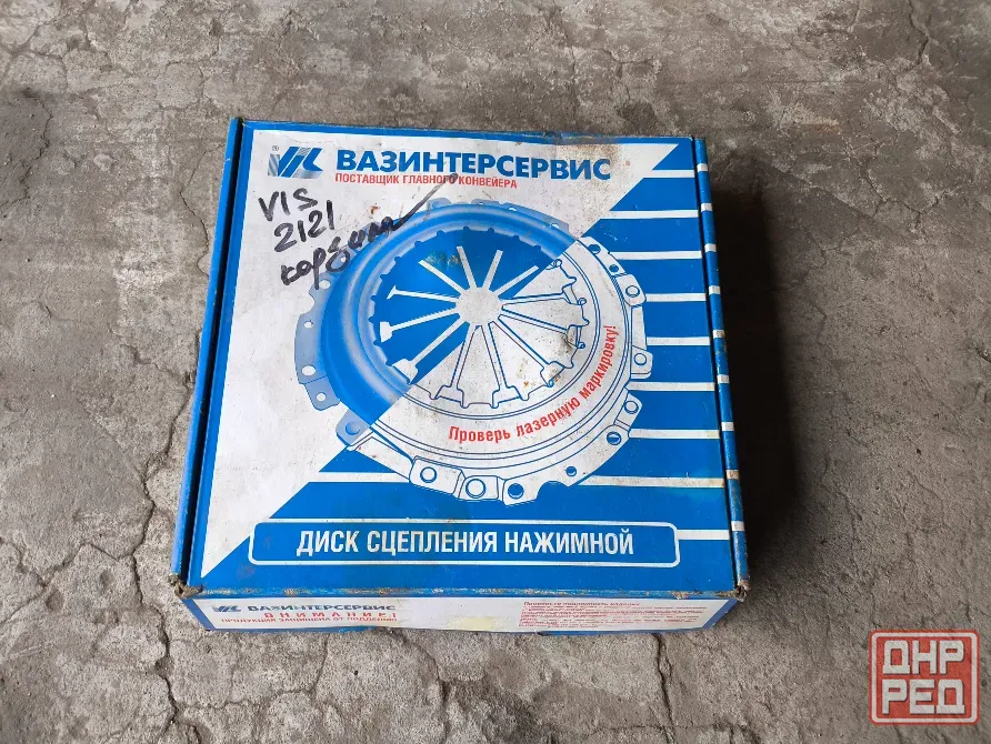 Корзина сцепления Ваз 2101-2107 Донецк - изображение 2