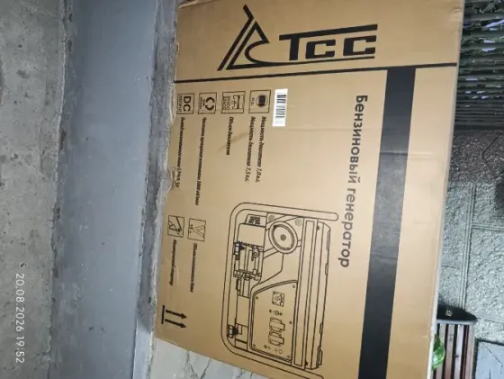 Полный бак! Продам генератор бензиновый тсс 3200 Донецк