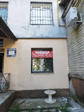 Аренда Будённовска 100кв Донецк
