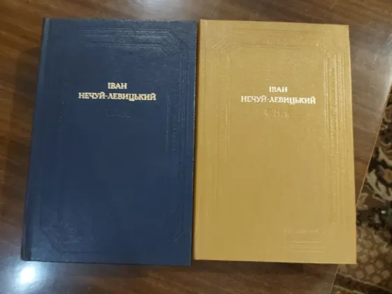 Куплю макулатуру Горловка