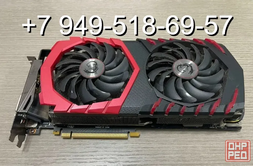 MSI GTX 1080 Ti Gaming X 11GB Донецк - изображение 1