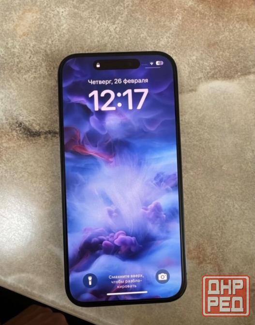 iPhone 15 pro 256 гб Донецк - изображение 1