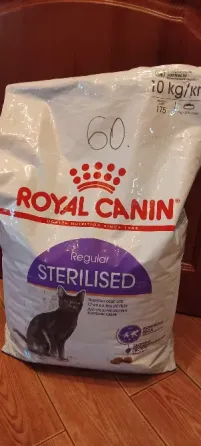 Сухой корм для стерилизованных кошек Royal Canin Sterilised 37, 10 кг Донецк