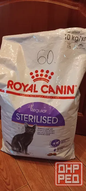 Сухой корм для стерилизованных кошек Royal Canin Sterilised 37, 10 кг Донецк - изображение 1