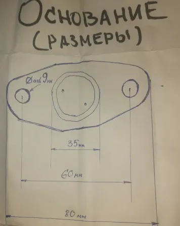 Топливный насос высокого давления Мариуполь