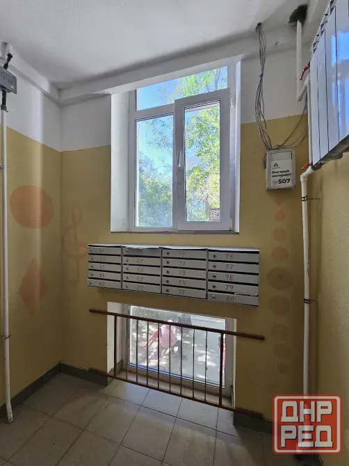Продажа 1-комнатной квартиры в г.Мариуполь Мариуполь - изображение 4